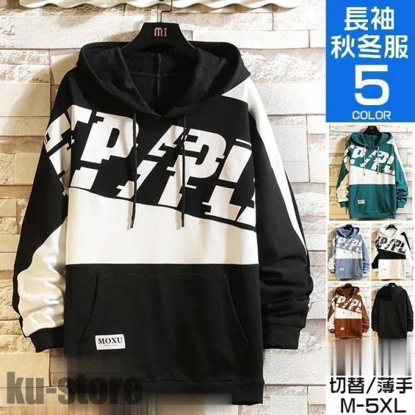 パーカー メンズ カジュアル 長袖パーカー 切り替え ゆったり フード付き 大きいサイズ Tシャツ 個性 おしゃれ