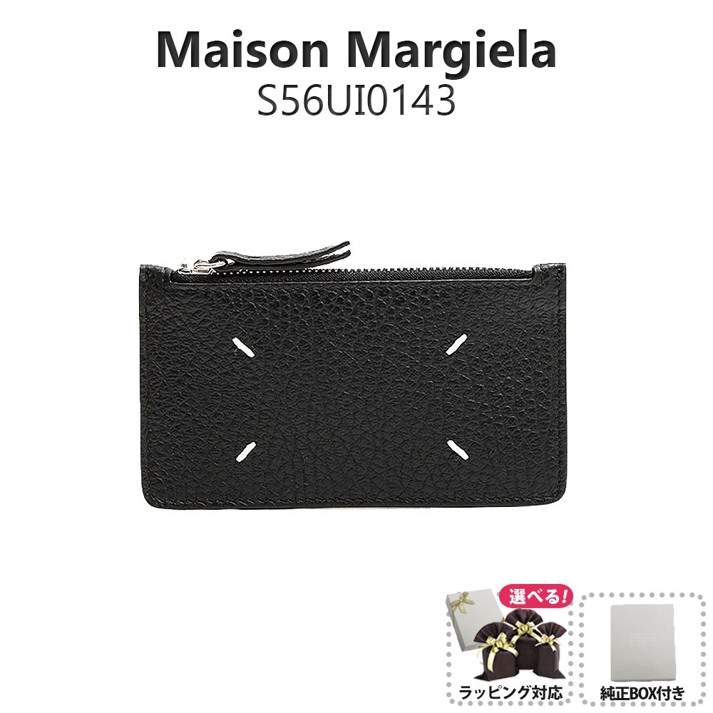 4ステッチ カードホルダー 定期入れ 財布 フラグメントケース ウォレット S56UI0143P4455T8013 S56UI0143 メンズ レディース ブラック レザー財布