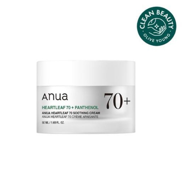 アヌアオソンチョ70スーディングクリーム50mL