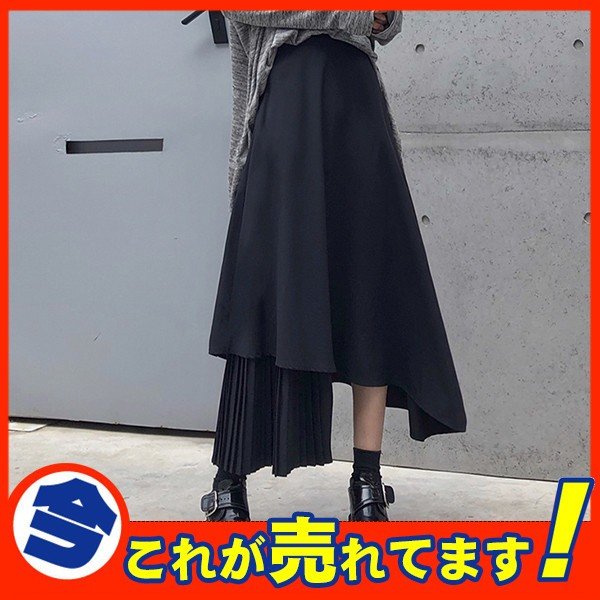 スカート 春夏 レディース ロングスカート プリーツスカート 体型カバー フレアスカート マキシ丈