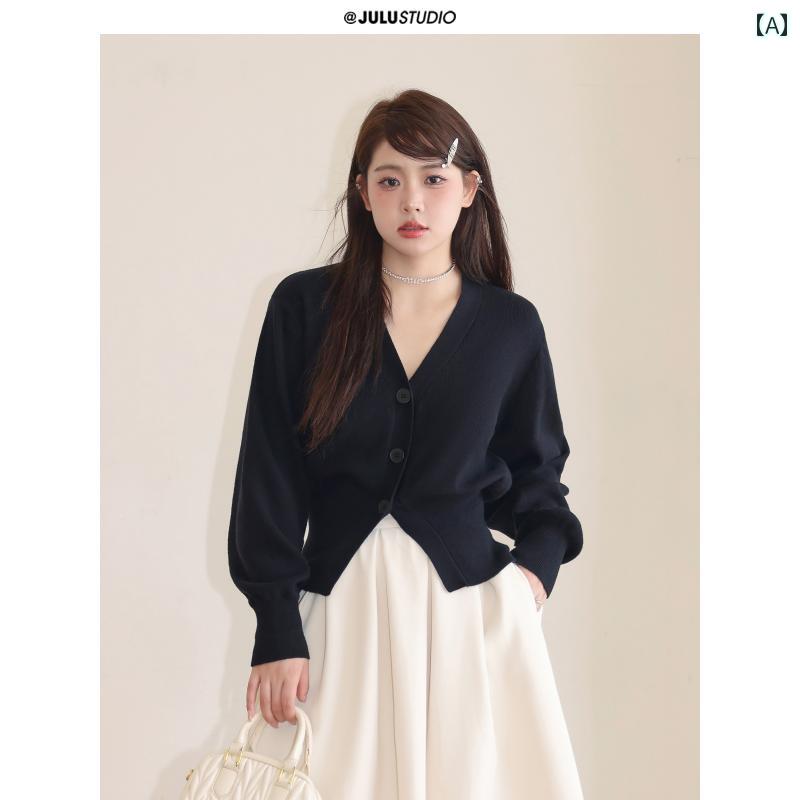 ニット レディース カーディガン おしゃれ カジュアル 大きめサイズ Vネック セーター スカート 黒