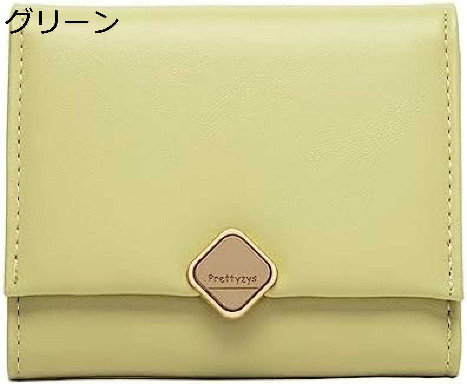 【20%OFFクーポン】財布 レディース 小さい 三つ折り ボタン 大容量 カード入れ 小銭入れ 多機能 取り出しやすい コンパクト 軽量 コインケース ウォレット おしゃれ プレゼント シンプル バ