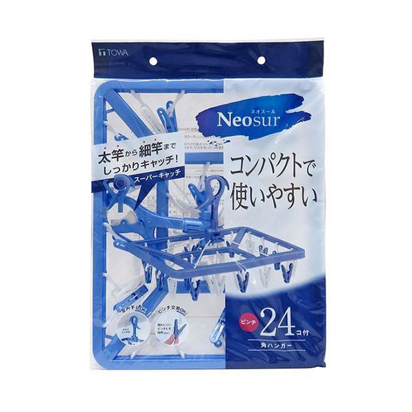 (5セット) 東和産業 NSR 角ハンガー24P ブルー 24809X5