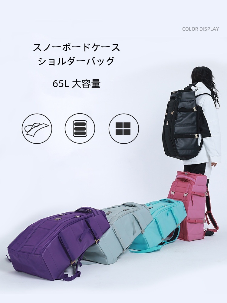 スラストロッド(ヤンマードライブ)SZ-110，111｜Yahoo