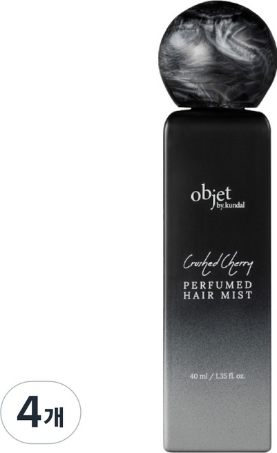 パフュームヘアミスト クラッシュドチェリーの香り 40ml 4個セット 携帯用 ヘアフレグランス まとめ買い 人気