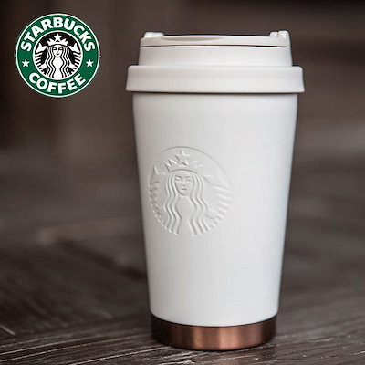 韓国スターバックス エルマクラシックホワイトタンブラー355ml Qoo10] スターバックス [スターバックス] Starbucks : キッチン用品