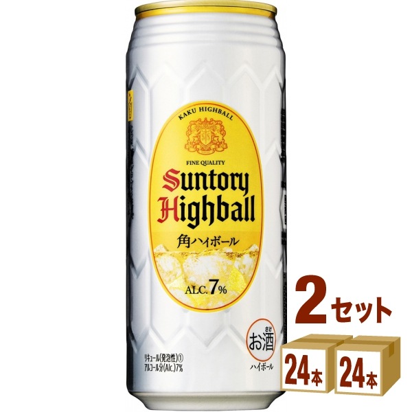 おトク】 サントリー 角ハイボール ハイボール 48本(個) 500ml 缶 ハイボール - flaviogimenis.com.br