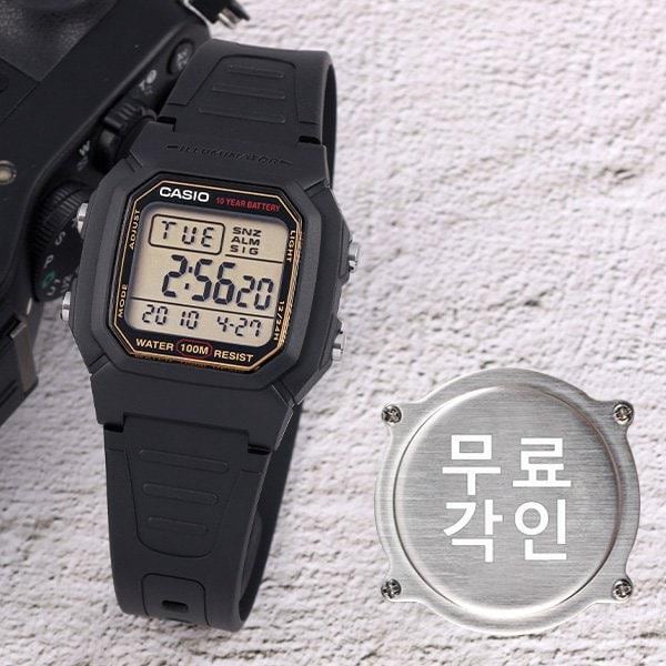 無料刻印 W-800HG-9A スポーツ メンズ ウレタン 腕時計 d