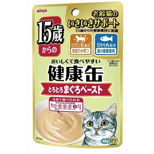（まとめ買い）15歳からの健康缶パウチ とろとろまぐろペースト 40g 猫用 キャットフード [x48]
