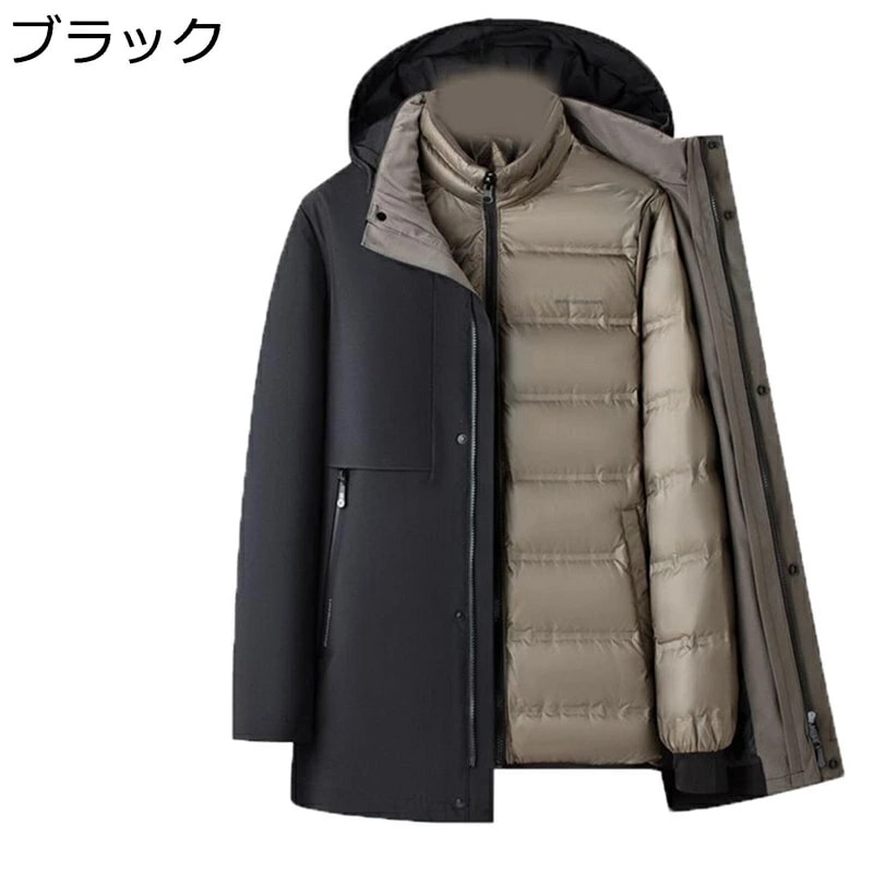ダウンコート 紳士 ビジネス 高齢者 ダウンジャケット ダウンライナー取り外し可 ダウン95 メンズ 防寒対策 ダウンアウター 発熱 防寒着 厚手 ライト 保温性 無地 M-5XL 大きいサイズ 通勤