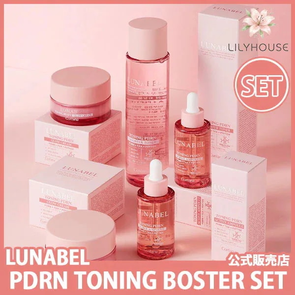 [公式販売店][LUNABELL]【SET特価】PDRNブースタートーニング化粧水180ml+PDRN10,000ppmトーニングアアンプル30ml+PDRNトーニンググロークリーム50ml