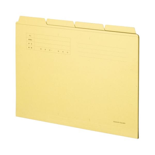 （まとめ）TANOSEE カットフォルダー4山両面クラフト A4 1セット（200冊:20冊10パック）3セット 19,088円