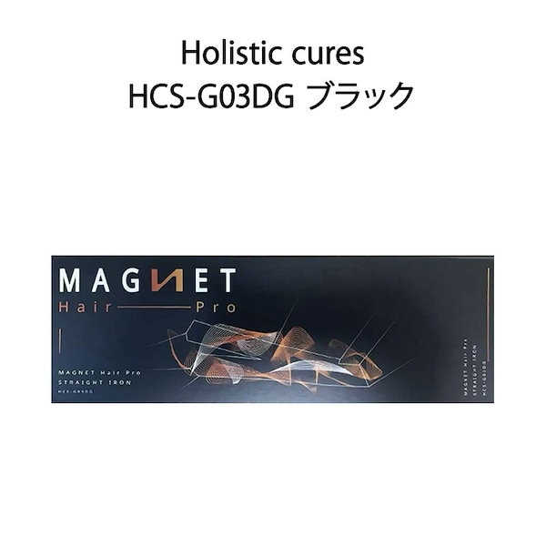 HOLISTIC cures　ホリスティックキュアーズ 公式通販サイト】ホリスティックキュアーズ 製品一覧 │ 美容