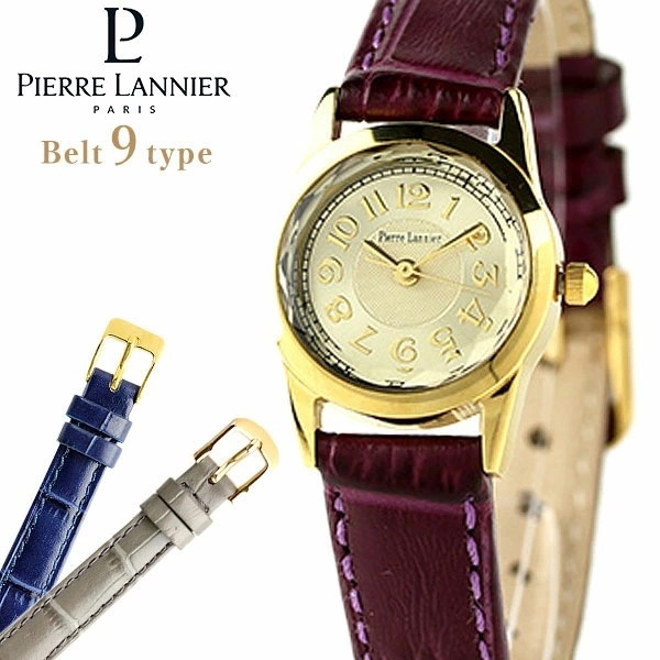 ピエールラニエ ルミエールウォッチ レザー ゴールド イタリアンレザー P867500C2 腕時計