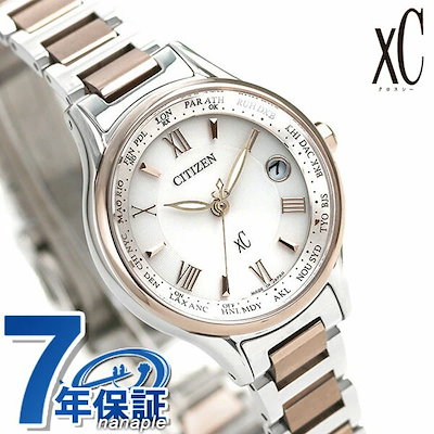 ググリーちゃんをぷすかわの作り方でハンドメイド ググリーちゃんをぷすかわの作り方でハンドメイド 【公式通販】