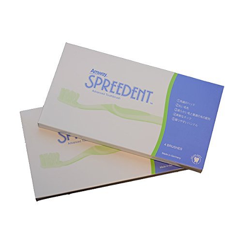 アムウェイ Amway スプリーデント ハブラシ 100957J2個セット