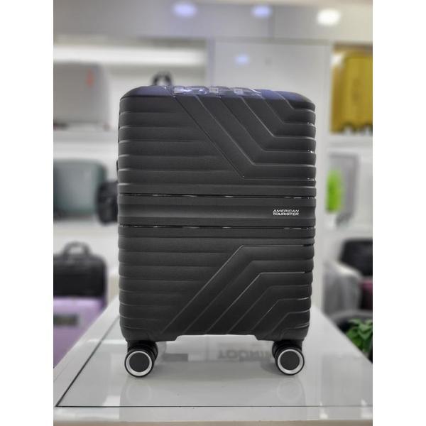 AMERICAN TOURISTER セーブゾーン06 FLYTWIST MI109002 (41561030)