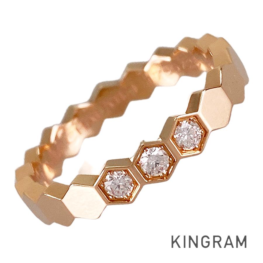 ビーマイラブ 11.5号(51-52) リング sss【中古】