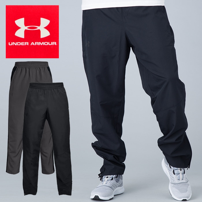 under armour 1320122