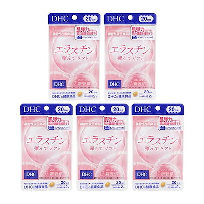 [5個セット]エラスチン 弾んでリフト 20日分 40粒 機能性表示食品 サプリメント 健康食品 肌 弾力 ボニートエラスチンペプチド[ギフトラッピング対応] 6,478円