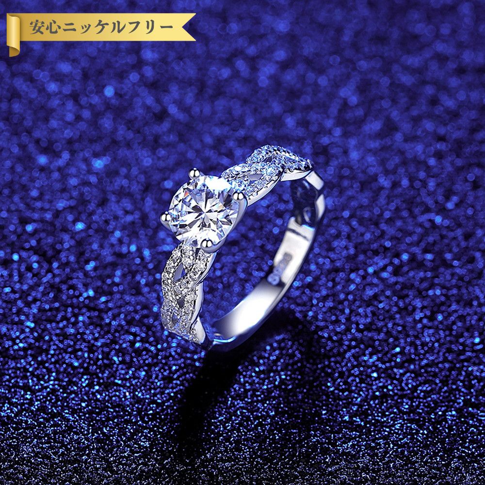 【即納】リング モアサナイト ホワイト シルバー925 シルバー 人気 1ct 4本爪 上品 エレガント 大人 おしゃれ きれいめ ハーフエタニティ eir001