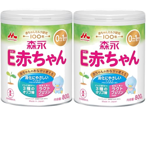【Amazon.co.jp限定】 森永 E赤ちゃん 大缶 800g×2缶パック [0ヶ月~1歳 新生児 赤ちゃん 粉ミルク] ラクトフェリン 3種類のオリゴ糖