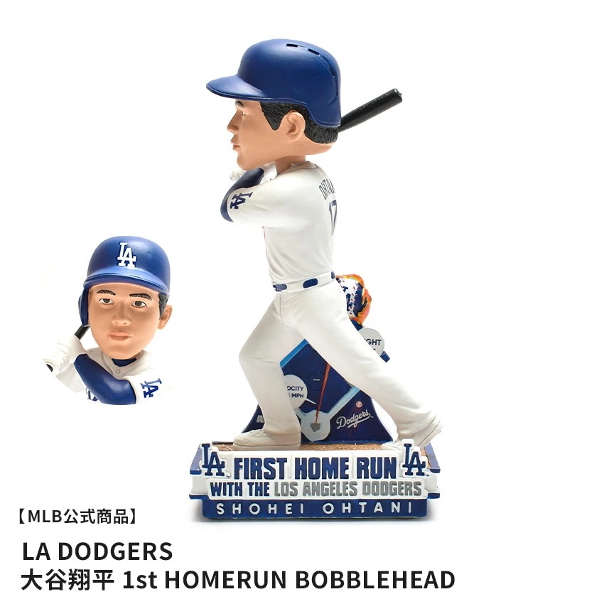 BOBBLEHEAD LA DODGERS SHOHEI OHTANI 1st HOMERUN 大谷翔平 フィギュア バブルヘッド 首振り人形 野球 選手 日本人 公認 グッズ