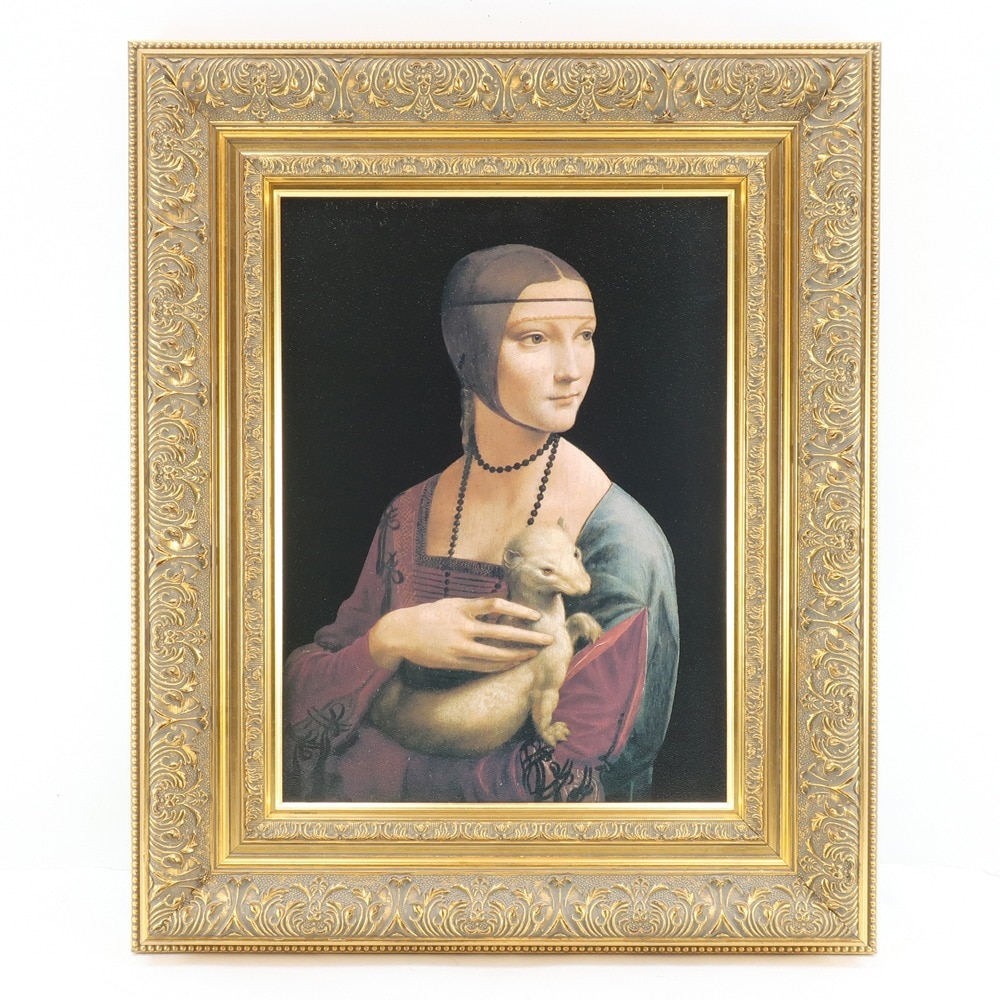 レオナルド・ダ・ヴィンチ 『白貂を抱く貴婦人』 複製画 絵画 _ 中古品 Aランク