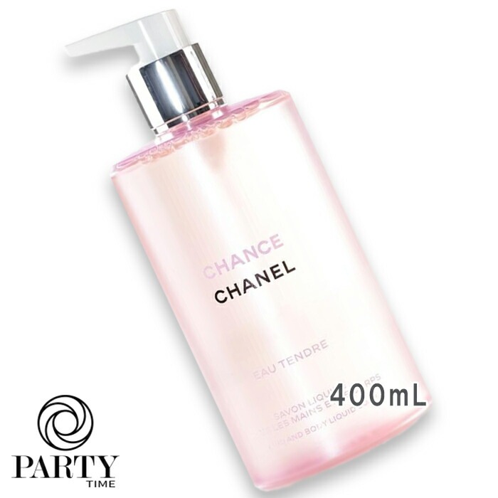 CHANEL(シャネル) チャンス オー タンドゥル ハンド＆ボディ リクィッド ソープ 400mL