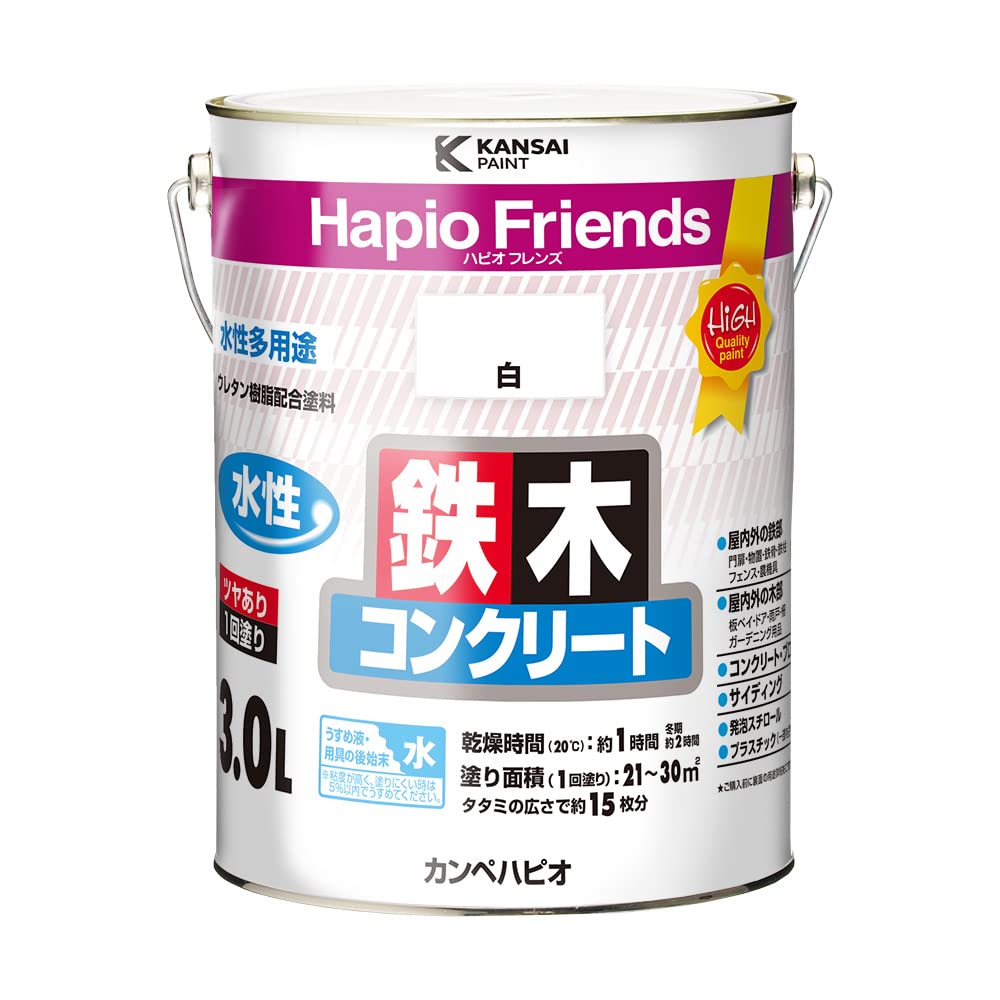 カンペハピオ ペンキ 塗料 水性 つやあり 白 3L 水性塗料 日本製 ハピオフレンズ 00077650011030 5,087円
