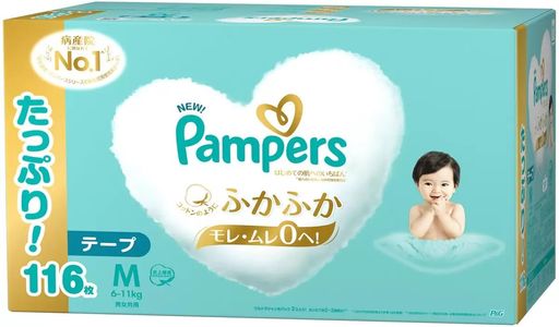 パンパース はじめての肌へのいちばん テープMサイズ (6-11KG) 116枚 (58枚X2パック) 紙おむつ 大容量 まとめ買い 赤ちゃん