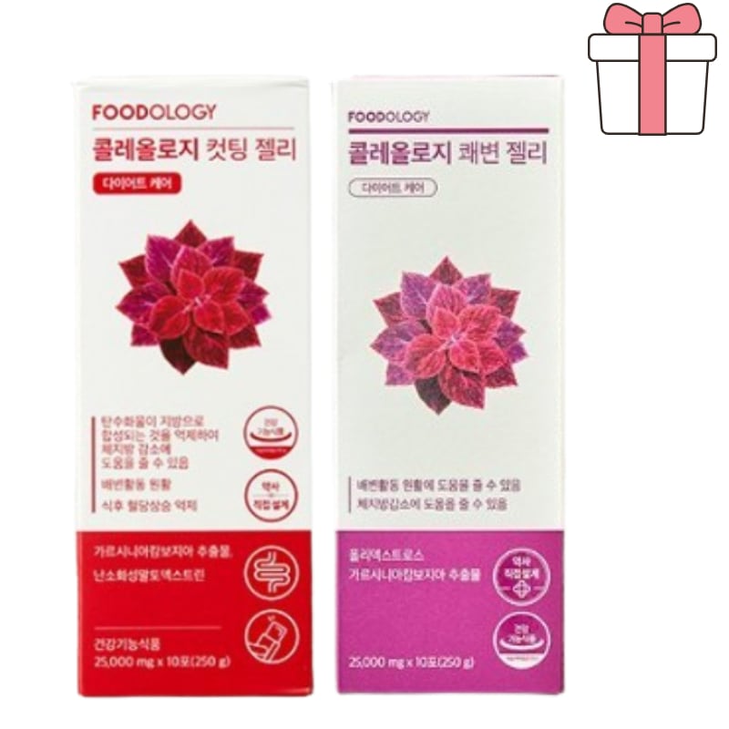 [ 択1] コレオロジーカットジェル 250g 10包 x 3パック／快便ゼリー10包 x ２パック／おいしいゼリーで炭水化物カットダイエット／チアシード含有／満腹感