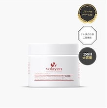 れもんvolayon ボラヨン セット　ボラミクトン れもん様専用volayon ボラヨン セット ボラミクトン