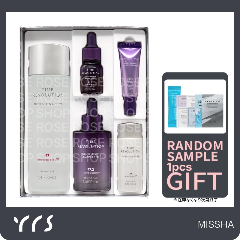 タイムレボリューション5Xベストセラーセット