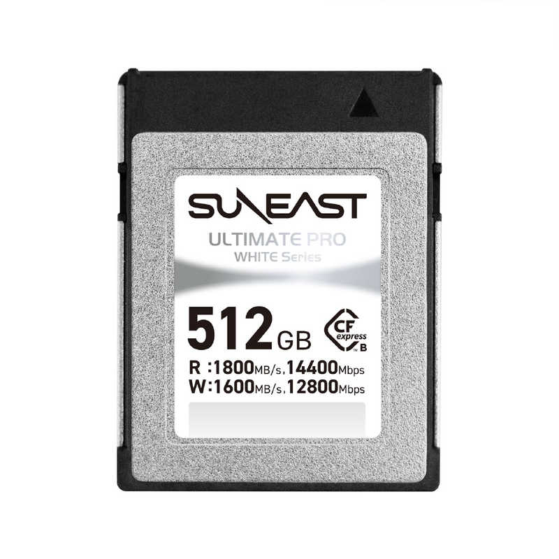 SUNEAST　ULTIMATE PRO CFexpress Type B WHITEシリーズ 512GB TLC 最大読込速度1800MB/s ［512GB］　SE-CFXB512GW1800