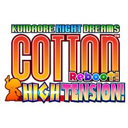 【新品/在庫あり】[PS5ソフト] コットンリブート ハイテンション！ 限定版 [CTRH-P5]
