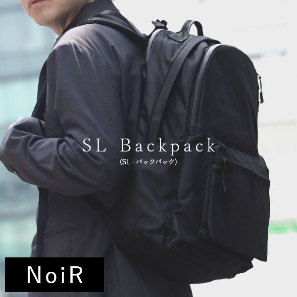 14～16インチPC収納 リュック リュックサック NoiR ノワール バックパック レディース メンズ 軽量 軽い A4 大容量 撥水 おしゃれ 大人 ブランド