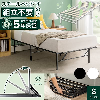 楽天市場】【10%ポイント対象 + 毎日1名限定50%OFFクーポン + 2
