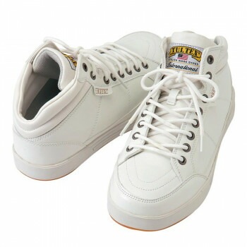 アイトス　51633 セーフティシューズ（ミドルカット）（男女兼用） ホワイト 27.0cm