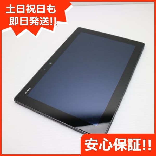 美品 F-02K arrows Tab ブラック タブレット DoCoMo 富士通 103