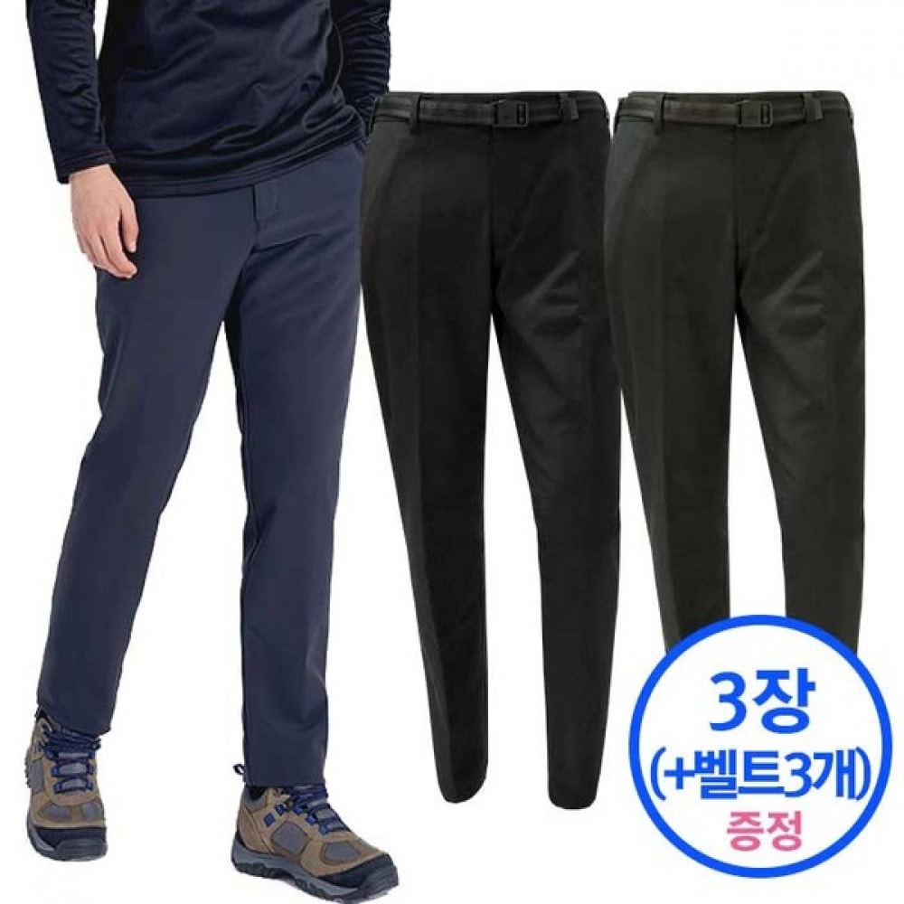 (マウンテンバレー) マウンテンバレーニューメンズテーパードアウトドアベーシックパンツ 1+1+1 MVP3352