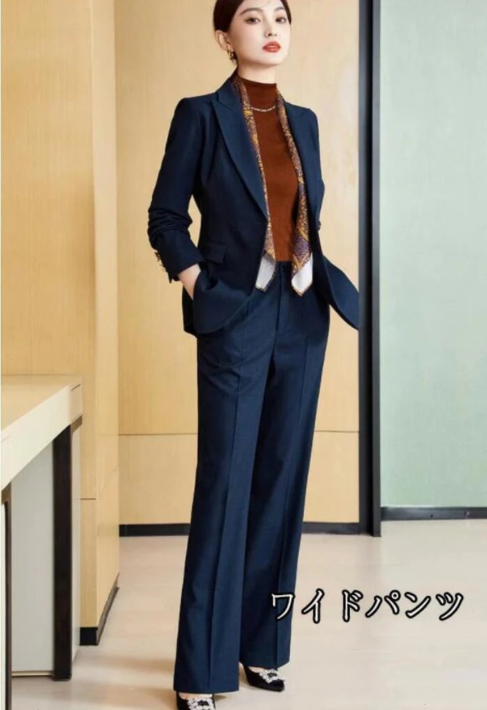 上品 秋冬 ビジネススーツ 厚手 2点セット 「上着＋パンツ」 レディースファッション スーツ OL 通勤 着痩せ 女性スーツ 制服 成人式 長袖 卒業式 カジュアル 司会 2色 S/M/L/