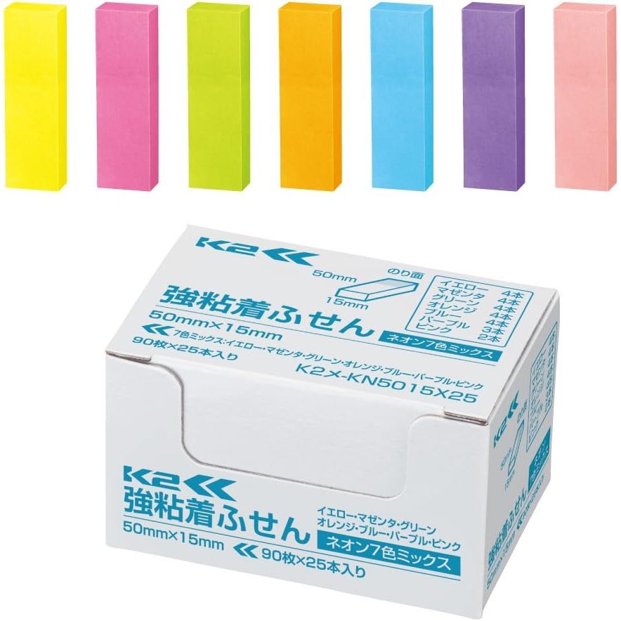 （まとめ買い）コクヨ 付箋 強粘着ふせん K2 50x15 25本 ミニサイズ（ネオン7色ミックス） K2メ-KN5015X25 [x3]