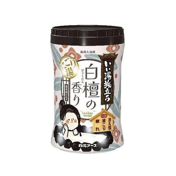 15個セット/いい湯旅立ちボトル にごり湯 白檀の香り 600g[白元アース]
