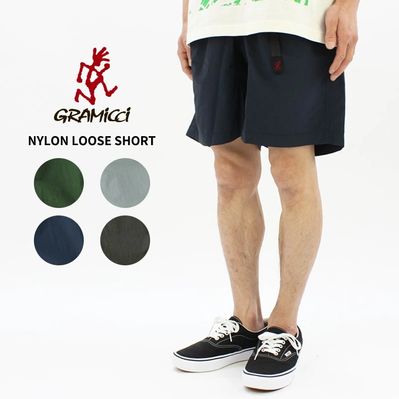 グラミチ GRAMICCI NYLON LOOSE SHORT ナイロンルーズショーツ ボトムス ショートパンツ メンズ 男性 [AA]