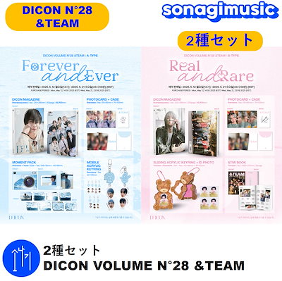 &team dicon d’partment 写真集 ウィジュ Bタイプ &TEAM DICON D'PARTMENT B-TYPE 写真集 ニコラス - メルカリ