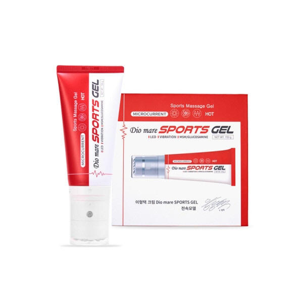 （ディオマーレ）温熱LEDスポーツゲルマッサージセット（マッサージ器+マッサージゲル）