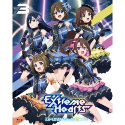 【BLU-R】Extreme Hearts vol.3