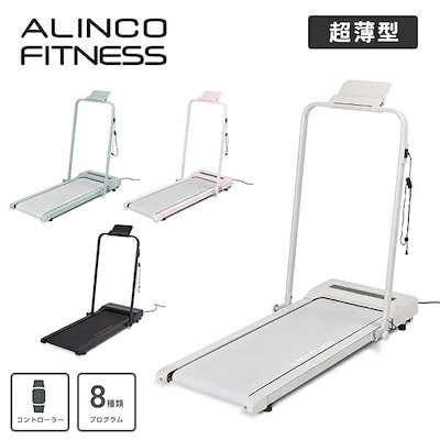 アンティーク調薔薇のファブリックノートブック バラとエッフェル塔布