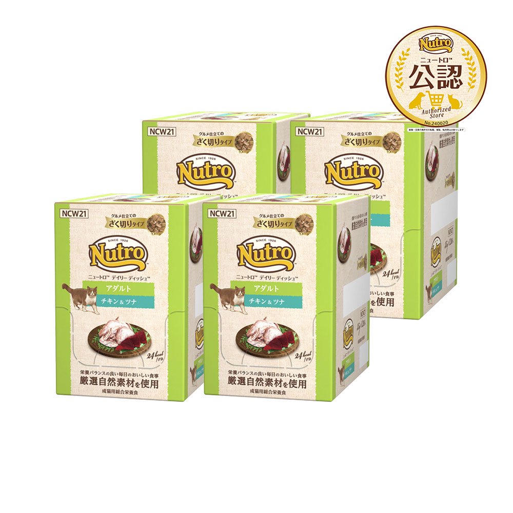 猫　キャット　デイリー　ディッシュ　アダルト　チキン＆ツナ　ざく切りタイプ　パウチ　３５ｇX４８袋　ＣＲＣ35―60―74―00―00